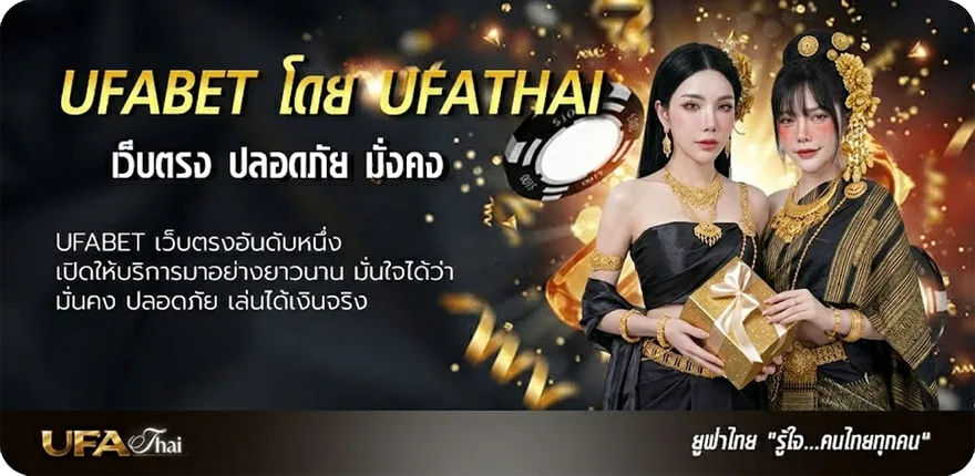 โปรโมชั่น ตรวจหวยวันที่ 1 พฤศจิกายน 2561 แรง — แทงบอลออนไลน์ คาสิโน หวย มวย สล็อต ครบวงจร